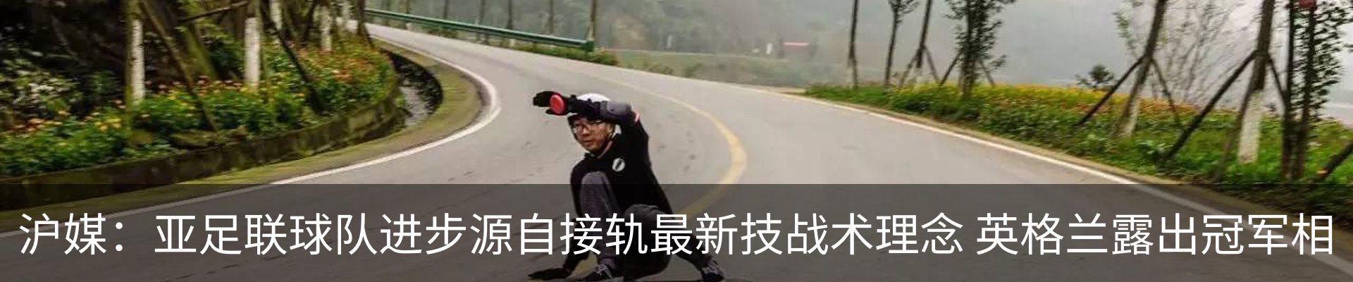 资讯中心
